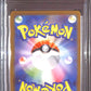 PSA10- 2023 Pokemon Japanese - Raichu 056/190 - view 2 - TCGroupAU