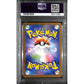 PSA10 - 2023 Pokemon Japanese - Squirtle 001/032 CLK - view 2 - TCGroupAU