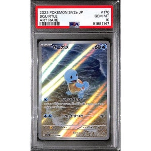 PSA10 - 2023 Pokemon Japanese - Squirtle 171/165 - SV2a - TCGroupAU