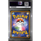 PSA10 - 2023 Pokemon Japanese - Squirtle 171/165 - SV2a - view 2 - TCGroupAU