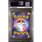 PSA10 - 2023 Pokemon Japanese - Suicune Ex 010/032 - CLK - view 2 - TCGroupAU