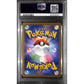PSA10 - 2023 Pokemon Japanese - Sylveon 070 - Yu Nagaba X PCG Campaign - view 2 - TCGroupAU
