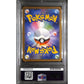 PSA10 - 2023 Pokemon Japanese - Umbreon 067 - Yu Nagaba X PCG Campaign - view 2 - TCGroupAU