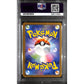 PSA10 - 2023 Pokemon Japanese - Venusaur 003/032 CLF - view 2 - TCGroupAU