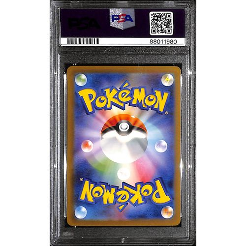 PSA10 - 2023 Pokemon Japanese - Venusaur 003/032 CLF - view 2 - TCGroupAU
