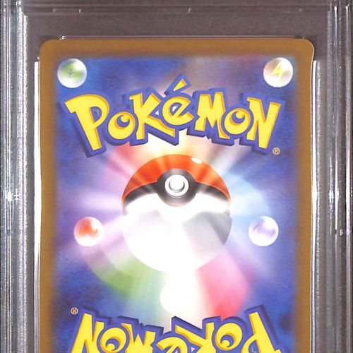 PSA10- 2023 Pokemon Japanese - Venusaur Ex 003/165 - view 2 - TCGroupAU