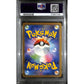 PSA10 - 2023 Pokemon Japanese - Venusaur Ex 200/165 - SV2a - view 2 - TCGroupAU