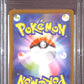 PSA10- 2023 Pokemon Japanese - Wartortle 171/165 - view 2 - TCGroupAU