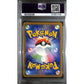 PSA10 - 2023 Pokemon Japanese - Wartortle 171/165 SV2a - view 2 - TCGroupAU