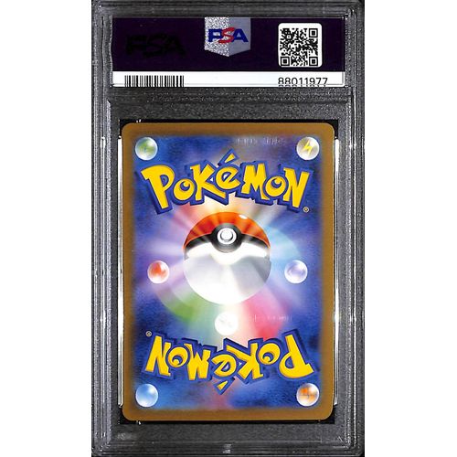 PSA10 - 2023 Pokemon Japanese - Zapdos 012/032 CLL - view 2 - TCGroupAU