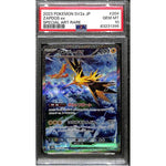 PSA10 - 2023 Pokemon Japanese - Zaptos Ex 204/165 - TCGroupAU