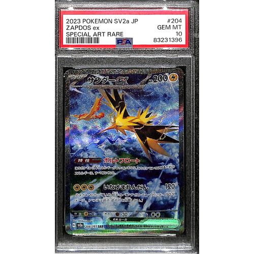 PSA10 - 2023 Pokemon Japanese - Zaptos Ex 204/165 - TCGroupAU
