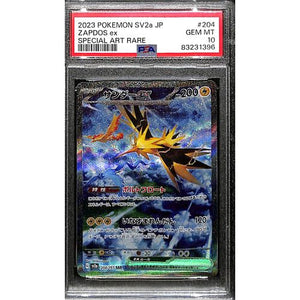 PSA10 - 2023 Pokemon Japanese - Zaptos Ex 204/165 - TCGroupAU