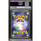 PSA10 - 2023 Pokemon Japanese - Zaptos Ex 204/165 - view 2 - TCGroupAU