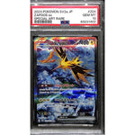 PSA10 - 2023 Pokemon Japanese - Zaptos Ex 204/165 - TCGroupAU