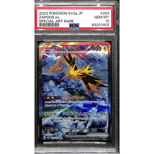 PSA10 - 2023 Pokemon Japanese - Zaptos Ex 204/165 - TCGroupAU