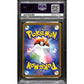 PSA10 - 2023 Pokemon Japanese - Zaptos Ex 204/165 - view 2 - TCGroupAU