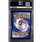 PSA10 - 2023 Pokemon - Miriam 238/198 Scarlet & Violet - view 2 - TCGroupAU