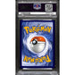 PSA10 - 2023 Pokemon - Miriam 251/198 - view 2 - TCGroupAU