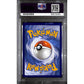 PSA10 - 2023 Pokemon Origin Forme Palkia Vstar GG67/GG70 - Crown Zenith - view 2 - TCGroupAU