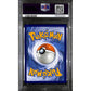 PSA10 - 2023 Pokemon Pal EN Chien-PAO Ex 261/193 Special Illustration Rare - view 2 - TCGroupAU