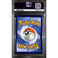 PSA10 - 2023 Pokemon Pal EN Wo-Chien EX 257/193 Special Illustration Rare - view 2 - TCGroupAU