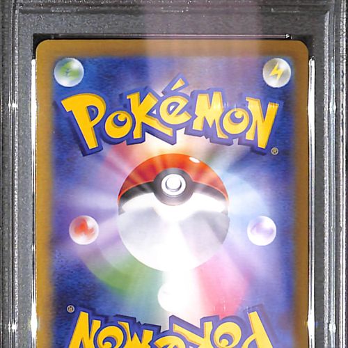 PSA10- 2024 Pokemon Japanese - Glaceon Ex 206/187 - Terestal Festival - view 2 - TCGroupAU