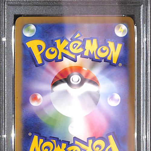 PSA10- 2024 Pokemon Japanese - Greninja Ex 090/066 - Crimson Haze - view 2 - TCGroupAU