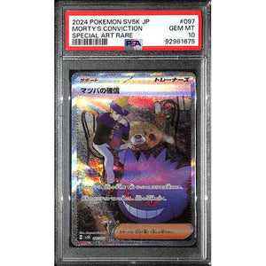 PSA10 - 2024 Pokemon Japanese - Morty's Conviction 097/071 - SV5K - TCGroupAU