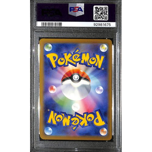 PSA10 - 2024 Pokemon Japanese - Morty's Conviction 097/071 - SV5K - view 2 - TCGroupAU