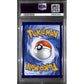 PSA10 - 2024 Pokemon - Raging Bolt Ex 208/162 - Temporal Forces - view 2 - TCGroupAU