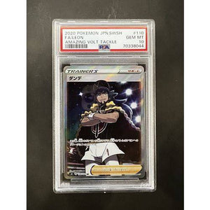 PSA10 Pokemon Japanese FA/Leon Amazing - 110/100 - Volt Tackle - TCGroupAU