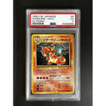 PSA3 - 1998 Japanese - Charizard Holo CD Promo - No.006 - TCGroupAU