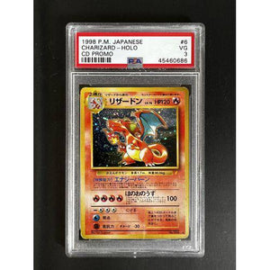 PSA3 - 1998 Japanese - Charizard Holo CD Promo - No.006 - TCGroupAU