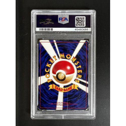 PSA3 - 1998 Japanese - Charizard Holo CD Promo - No.006 - view 2 - TCGroupAU