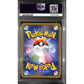PSA4 - 2015 Pokemon Japanese - XY Promo FA/Hoopa 155/XY-P Archdjinni/Rings Giveaway - view 2 - TCGroupAU