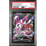 PSA4 - 2016 Pokemon - FA/Sylveon Ex - RC32/RC32 Gen.Radient Collection - TCGroupAU