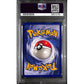 PSA5 - 1999 Pokemon Gengar Holo 5/62 - Fossil - view 2 - TCGroupAU