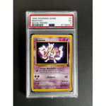 PSA5 1999 Pokemon Mewtwo - Movie Promo - TCGroupAU