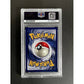 PSA5 1999 Pokemon Mewtwo - Movie Promo - view 2 - TCGroupAU