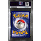 PSA5 - 1999 Pokemon Vileplume Holo 15/64 Jungle - view 2 - TCGroupAU