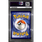 PSA5 - 2020 Pokemon - FA/Charizard Vmax 074/073 Champions Path - view 2 - TCGroupAU