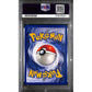 PSA6 - 1999 Pokemon - Machamp Holo 8/102 - 1st Edition - view 2 - TCGroupAU