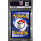 PSA6 - 2000 Pokemon - No Removal Gym 103/132 - Gym Heroes - view 2 - TCGroupAU