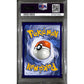 PSA6 - 2016 Pokemon - Mewtwo Holo 51/108 - Evolutions Cracked Ice - view 2 - TCGroupAU