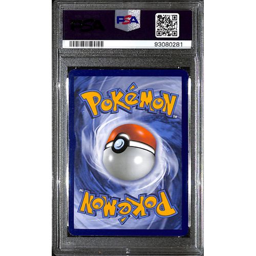 PSA6 - 2017 Pokemon - FA/ Lillie 147/149 - Sun & Moon - view 2 - TCGroupAU
