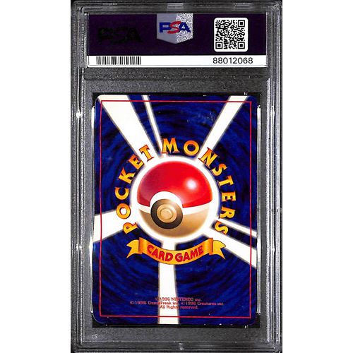 PSA7 - 1997 Pokemon Japanese - Moltres Holo 146 Fossil - view 2 - TCGroupAU