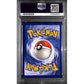 PSA7 - 1999 Pokemon - Magneton Holo 11/62 - Fossil - view 2 - TCGroupAU