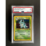 PSA7 1999 Pokemon Nidoqueen Holo - 7/64 - Jungle - TCGroupAU