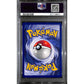 PSA7 - 2000 Pokemon - Erika's Venusaur Holo 4/132 - Gym Challenge - view 2 - TCGroupAU
